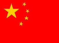 Chinese Flag
