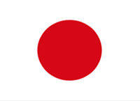 Japanese Flag